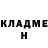 Метадон белоснежный loki doki