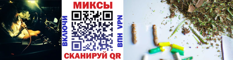 БУТИРАТ GHB  где найти   Мезень 