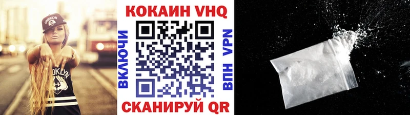 кракен рабочий сайт  Мезень  Cocaine Колумбийский 