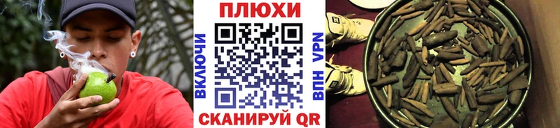 OMG ссылка Мезень Гашиш хэш
