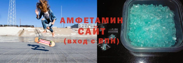 прущие крисы Богданович