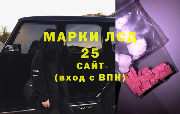 а пвп мука Богородицк