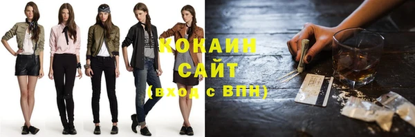 прущие крисы Богданович