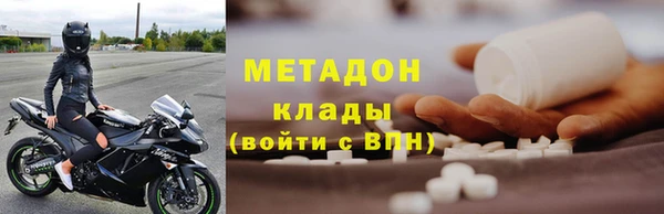 прущие крисы Богданович