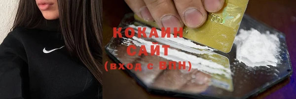 прущие крисы Богданович