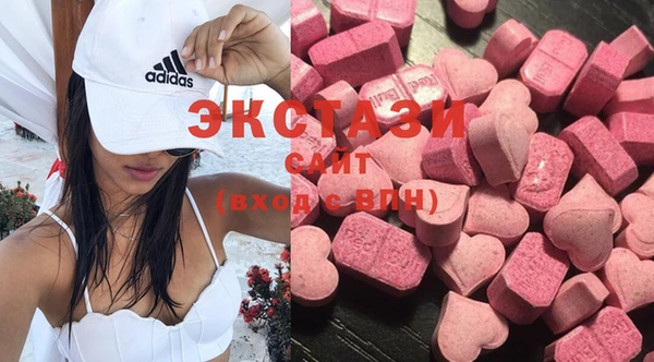 прущие крисы Богданович