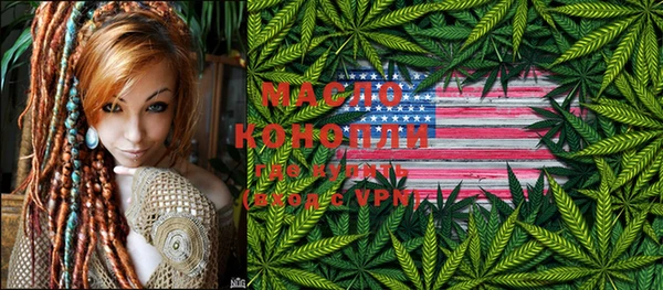 а пвп мука Богородицк