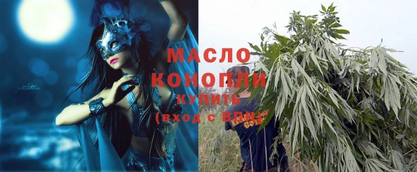 прущие крисы Богданович
