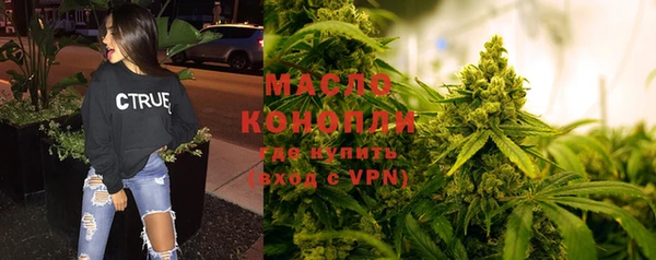 прущие крисы Богданович