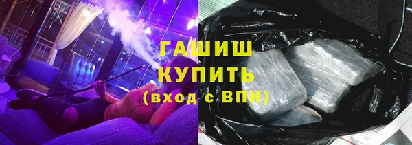 прущие крисы Богданович