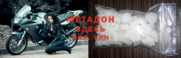 прущие крисы Богданович