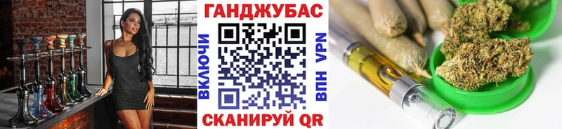 Конопля AK-47 Мезень